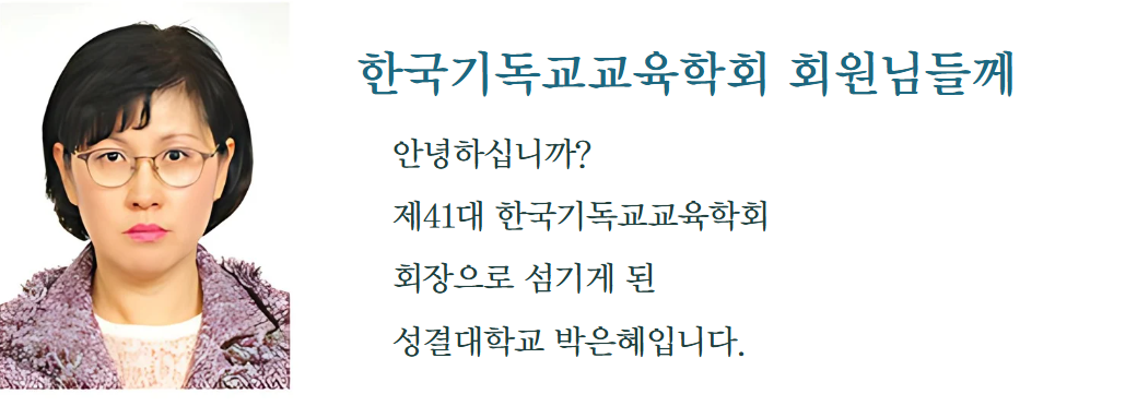 %ED%99%94%EB%A9%B4%20%EC%BA%A1%EC%B2%98%202025-02-28%20235301.png